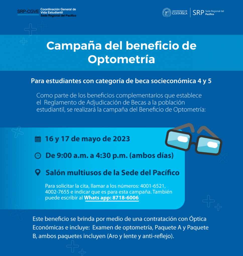 Campaña del beneficio de optomería