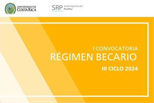 I convocatoria régimen becario III ciclo 2024