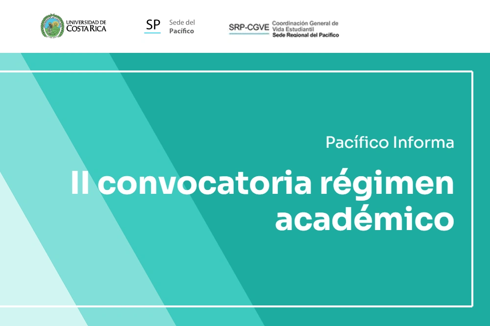 Pacífico Informa: II convocatoria régimen académico